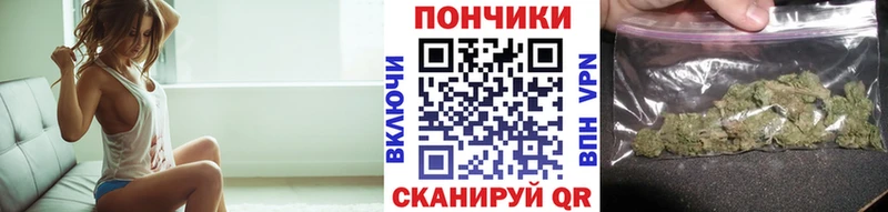 Названия наркотиков Славянск-на-Кубани Бошки Шишки Псилоцибиновые грибы Меф СОЛЬ