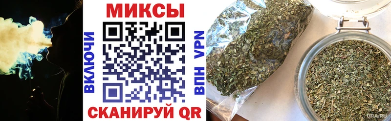 где купить наркотик  ссылка на мегу как зайти  БУТИРАТ оксана  Славянск-на-Кубани 
