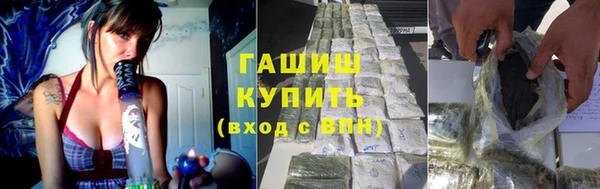 MESCALINE Аркадак
