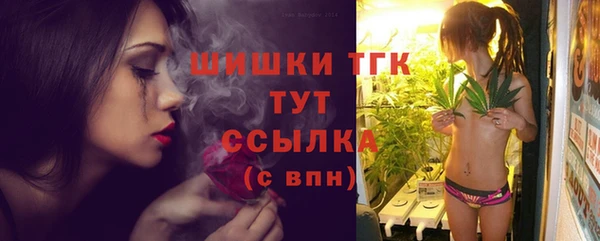 кокаин колумбия Армянск