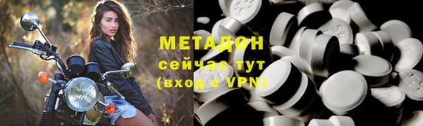MESCALINE Аркадак