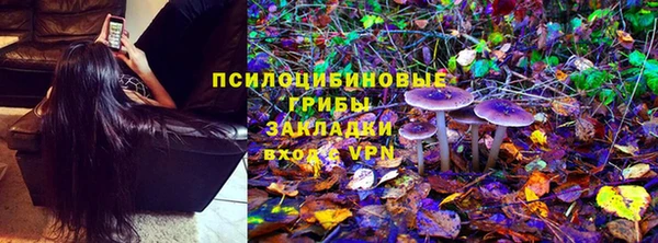 кокаин колумбия Армянск