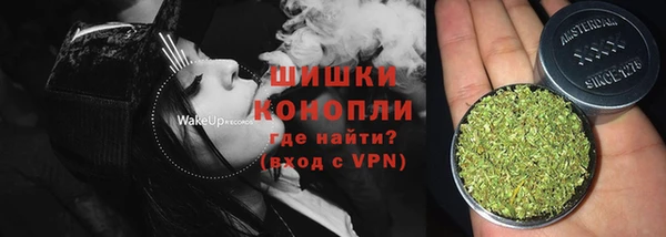 MESCALINE Аркадак