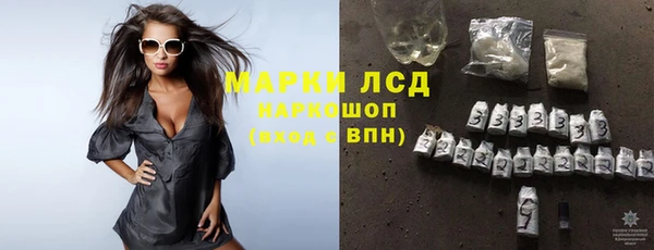 кокаин колумбия Армянск