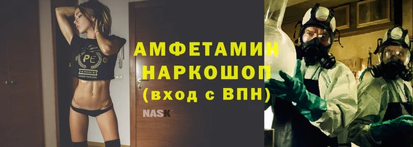 кокаин колумбия Армянск