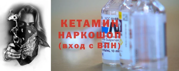 кокаин колумбия Липки