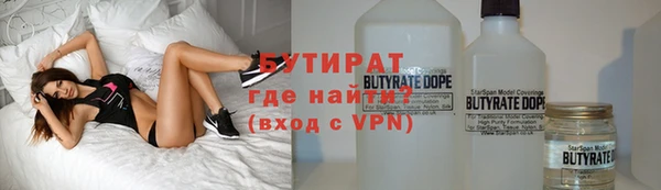 кокаин колумбия Армянск