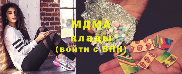 кокаин колумбия Армянск