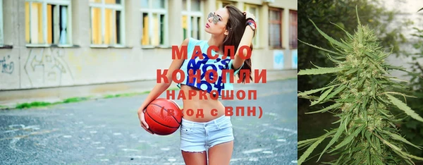 кокаин колумбия Армянск