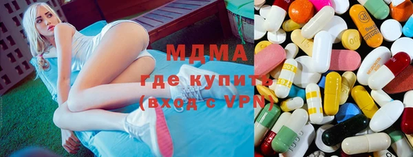 MESCALINE Аркадак