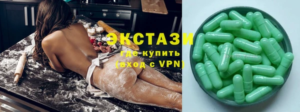 MESCALINE Аркадак