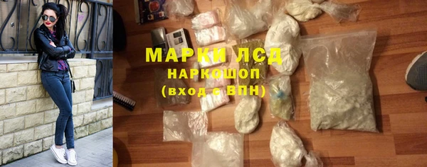 кокаин колумбия Армянск