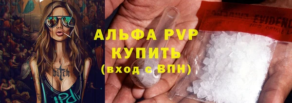 jwh Лиски